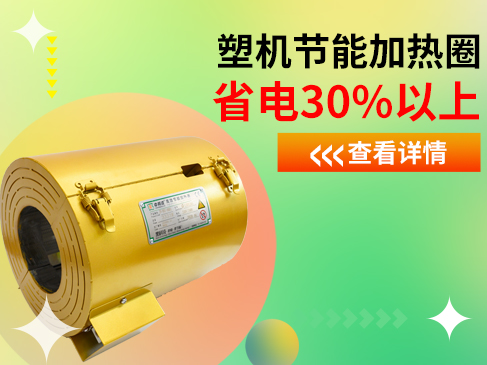 經(jīng)驗(yàn)豐富